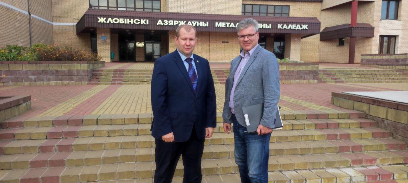 Соглашение о сотрудничестве